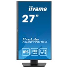 Монитор Iiyama 27" ProLite XUB2793HSU-B6 черный IPS LED 1ms 16:9 HDMI M/M матовая HAS Piv 2   107748 - Фото 2