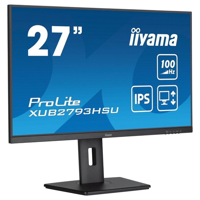 Монитор Iiyama 27" ProLite XUB2793HSU-B6 черный IPS LED 1ms 16:9 HDMI M/M матовая HAS Piv 2   107748 - фото 51657720