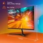 Монитор SunWind 23.8" SM-24FI221 черный IPS LED 16:9 HDMI M/M матовая 250cd 178гр/178гр 192   107748 - Фото 8