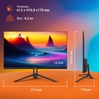 Монитор SunWind 27" SUN-M27BA107 черный IPS 16:9 HDMI матовая 300cd 178гр/178гр 1920x1080 1   107748 - Фото 7