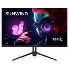 Монитор SunWind 27" SUN-M27BA108 черный IPS 16:9 HDMI матовая 280cd 178гр/178гр 2560x1440 1   107748 - Фото 1