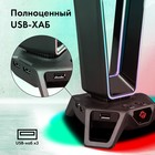 Подставка GMNG GG-DS101A (1912772) черный 156x161x261мм пластик - фото 51657794 Подставка GMNG GG-DS101A (1912772) черный 156x161x261мм пластик - фото 51657794