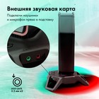 Подставка GMNG GG-DS101A (1912772) черный 156x161x261мм пластик - фото 51657795 Подставка GMNG GG-DS101A (1912772) черный 156x161x261мм пластик - фото 51657795