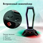 Подставка GMNG GG-DS101A (1912772) черный 156x161x261мм пластик - фото 51657796 Подставка GMNG GG-DS101A (1912772) черный 156x161x261мм пластик - фото 51657796