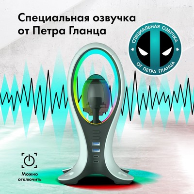 Подставка GMNG GG-DS109, белый/чёрный (1968323)