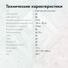 Подставка GMNG GG-DS109 (1968323) белый/черный - фото 51657809 Подставка GMNG GG-DS109 (1968323) белый/черный - фото 51657809
