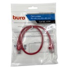 Патч-корд Buro UTP-5E-0.5M-R UTP 4 пары cat5E CCA molded 0.5м красный RJ-45 (m)-RJ-45 (m) - фото 51658040 Патч-корд Buro UTP-5E-0.5M-R UTP 4 пары cat5E CCA molded 0.5м красный RJ-45 (m)-RJ-45 (m) - фото 51658040