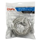 Патч-корд Buro UTP 4 пары cat5E CCA molded 10м серый RJ-45 (m)-RJ-45 (m) - Фото 2