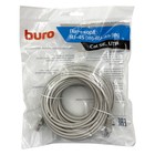 Патч-корд Buro UTP 4 пары cat5E CCA molded 20м серый RJ-45 (m)-RJ-45 (m) - фото 51658090 Патч-корд Buro UTP 4 пары cat5E CCA molded 20м серый RJ-45 (m)-RJ-45 (m) - фото 51658090