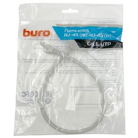 Патч-корд Buro UTP 4 пары cat6 CCA molded 0.5м серый RJ-45 (m)-RJ-45 (m)