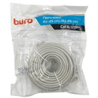 Патч-корд Buro UTP 4 пары cat6 CCA molded 20м серый RJ-45 (m)-RJ-45 (m) - фото 51661307 Патч-корд Buro UTP 4 пары cat6 CCA molded 20м серый RJ-45 (m)-RJ-45 (m) - фото 51661307