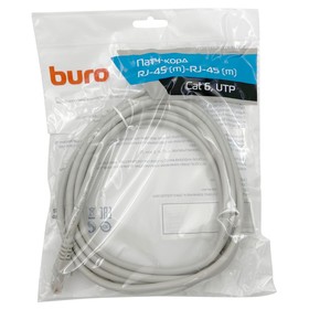 Патч-корд Buro UTP 4 пары cat6 CCA molded 3м серый RJ-45 (m)-RJ-45 (m)