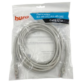 Патч-корд Buro UTP 4 пары cat6 CCA molded 5м серый RJ-45 (m)-RJ-45 (m)