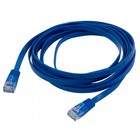 Патч-корд cat5E molded 1м синий RJ-45 (m)-RJ-45 (m) - фото 51658168