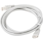 Патч-корд cat5E molded 2м RJ-45 (m)-RJ-45 (m) - фото 51658170