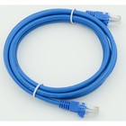 Патч-корд cat5E molded 2м синий RJ-45 (m)-RJ-45 (m) - фото 51658175