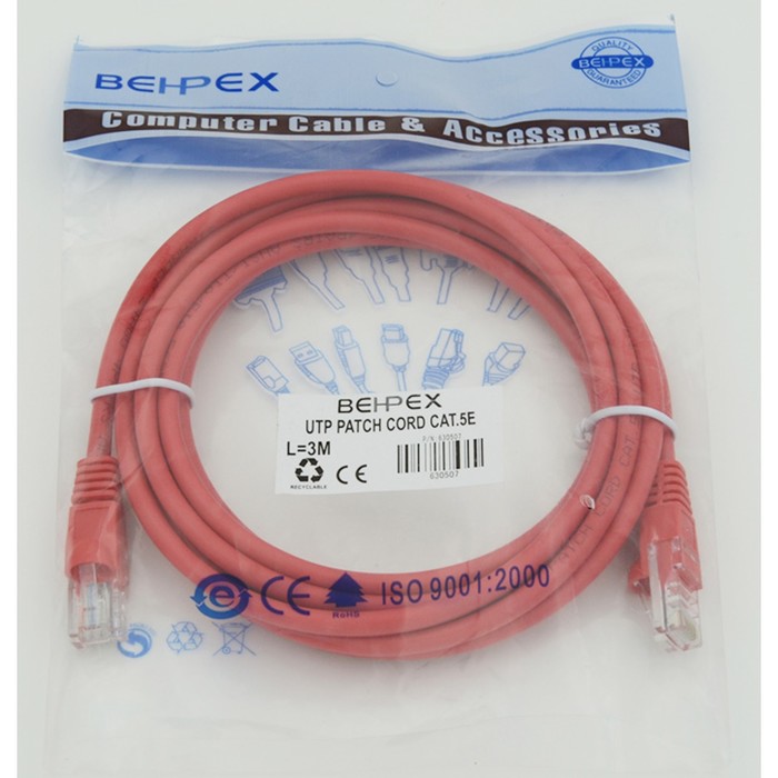 Патч-корд cat5E molded 3м красный RJ-45 (m)-RJ-45 (m) - фото 51658180