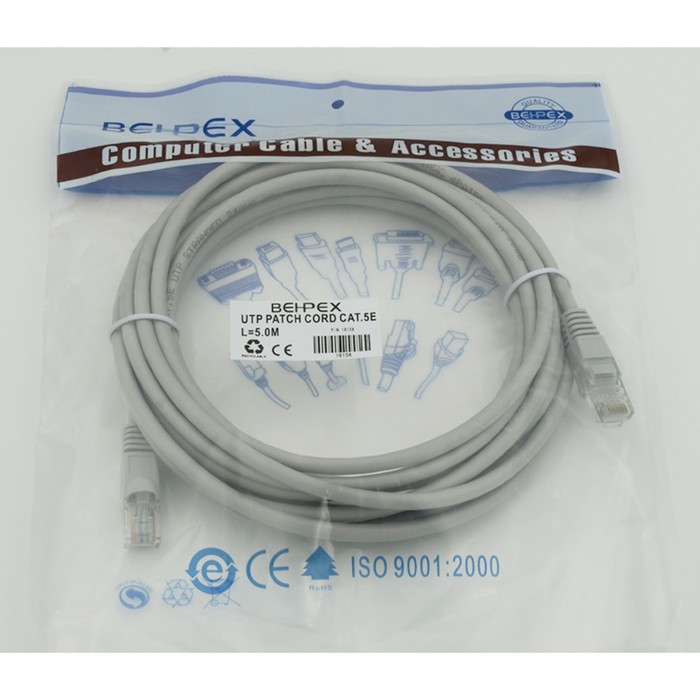 Патч-корд cat5E molded 5м серый RJ-45 (m)-RJ-45 (m) - фото 51658185