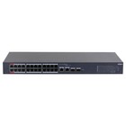 Коммутатор Dahua DH-CS4226-24ET-240 24x100Мбит/с 2x1Гбит/с 2xКомбо(1000BASE-T/SFP) управляе 107751 - фото 51658208 Коммутатор Dahua DH-CS4226-24ET-240 24x100Мбит/с 2x1Гбит/с 2xКомбо(1000BASE-T/SFP) управляе 107751 - фото 51658208