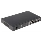 Коммутатор Dahua DH-PFS4210-8GT-150 (L2) 8x1Гбит/с 2SFP 8PoE+ 150W управляемый - фото 51658214 Коммутатор Dahua DH-PFS4210-8GT-150 (L2) 8x1Гбит/с 2SFP 8PoE+ 150W управляемый - фото 51658214