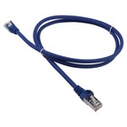 Патч-корд Lanmaster LAN-PC45/S5E-5.0-BL FTP RJ-45 вил.-вилка RJ-45 кат.5E 5м синий LSZH (уп   107752 - фото 51658357