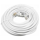 Патч-корд Lanmaster LAN-PC45/U5E-10-GY UTP RJ-45 вил.-вилка RJ-45 кат.5E 10м серый LSZH (уп   107752 - фото 51658382