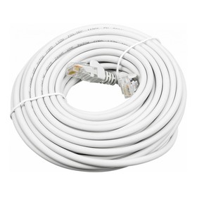 Патч-корд Lanmaster LAN-PC45/U5E-5.0-WH UTP RJ-45 вил.-вилка RJ-45 кат.5E 5м белый LSZH (уп   107752