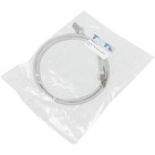 Патч-корд Lanmaster TWT-45-45-1.0/S-GY FTP RJ-45 вил.-вилка RJ-45 кат.5E 1м серый ПВХ (уп.: 107753 - фото 51665907 Патч-корд Lanmaster TWT-45-45-1.0/S-GY FTP RJ-45 вил.-вилка RJ-45 кат.5E 1м серый ПВХ (уп.: 107753 - фото 51665907