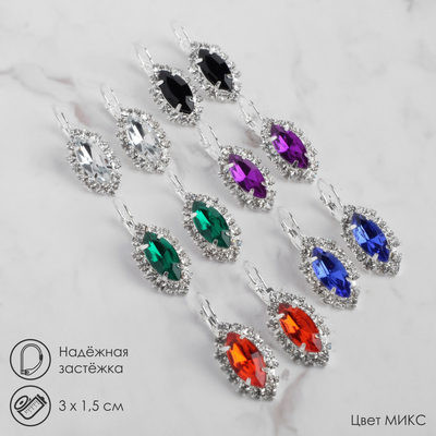 Серьги со стразами «Эллипс» вечеринка, миксы