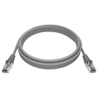 Патч-корд NTSS NTSS-PC-FTP-RJ45-5e-3.0-LSZH-GY NTSS-PC-FTP-RJ45-5E-3.0-LSZH FTP RJ-45 вил.-   107753 - Фото 1