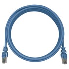 Патч-корд NTSS NTSS-PC-UTP-RJ45-5e-2.0-LSZH-BU NTSS-PC-UTP-RJ45-5E-2.0-LSZH UTP RJ-45 вил.-   107753 - фото 51658506