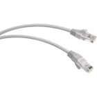 Патч-корд WRline WR-PC-RJ45-UTP-5E-1-GY UTP RJ-45 вил.-вилка RJ-45 кат.5E 1м серый LSZH - фото 51658577