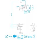 Кронштейн для мониторов Kromax CASPER-505 черный 10"-34" макс.10кг настольный поворот и нак   107755 - Фото 8