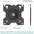 Кронштейн для мониторов Onkron D101E черный 13"-34" макс.10кг настольный поворот и наклон - фото 51658644 Кронштейн для мониторов Onkron D101E черный 13"-34" макс.10кг настольный поворот и наклон - фото 51658644