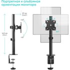 Кронштейн для мониторов Onkron D101E черный 13"-34" макс.10кг настольный поворот и наклон - фото 51658646 Кронштейн для мониторов Onkron D101E черный 13"-34" макс.10кг настольный поворот и наклон - фото 51658646
