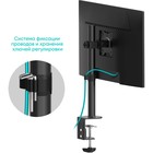 Кронштейн для мониторов Onkron D101E черный 13"-34" макс.10кг настольный поворот и наклон - фото 51658647 Кронштейн для мониторов Onkron D101E черный 13"-34" макс.10кг настольный поворот и наклон - фото 51658647
