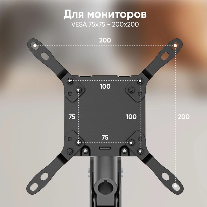 Кронштейн для мониторов Onkron G130 черный 17"-57" макс.27кг настольный поворот и наклон - фото 51658655