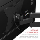 Кронштейн для телевизора Holder LCDS-5038 металлик 20"-37" макс.30кг настенный поворот и на 107755 - фото 51658724 Кронштейн для телевизора Holder LCDS-5038 металлик 20"-37" макс.30кг настенный поворот и на 107755 - фото 51658724