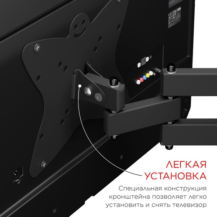 Кронштейн для телевизора Holder LCDS-5038 металлик 20"-37" макс.30кг настенный поворот и на   107755 - фото 51658724