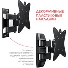 Кронштейн для телевизора Holder LCDS-5038 металлик 20"-37" макс.30кг настенный поворот и на 107755 - фото 51658727 Кронштейн для телевизора Holder LCDS-5038 металлик 20"-37" макс.30кг настенный поворот и на 107755 - фото 51658727