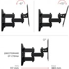 Кронштейн для телевизора Holder LCDS-5038 металлик 20"-37" макс.30кг настенный поворот и на 107755 - фото 51658728 Кронштейн для телевизора Holder LCDS-5038 металлик 20"-37" макс.30кг настенный поворот и на 107755 - фото 51658728