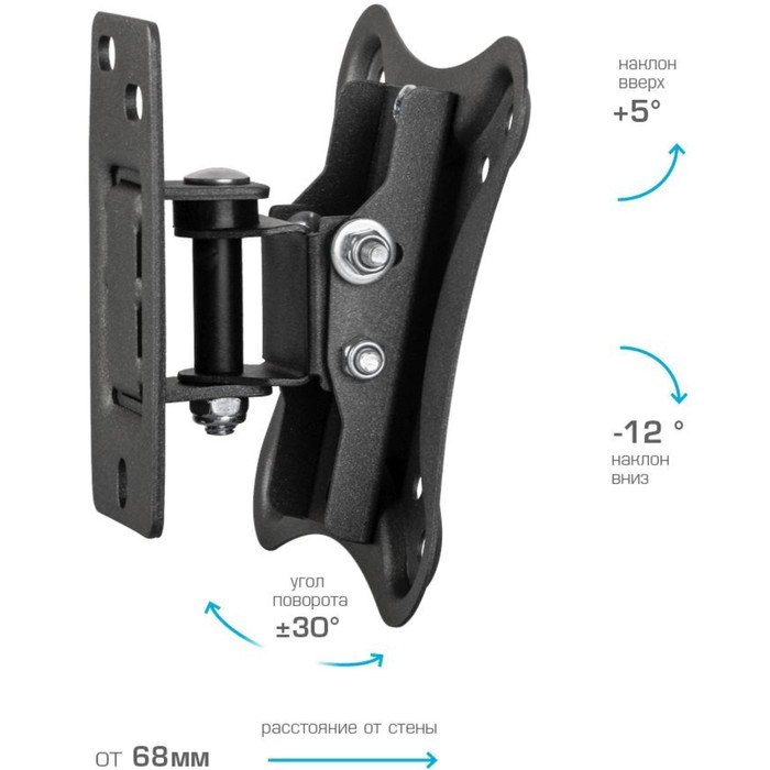 Кронштейн для телевизора Kromax CORBEL-1 черный 10"-32" макс.25кг настенный поворот и накло   107755 - фото 51658734