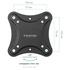 Кронштейн для телевизора Kromax CORBEL-1 черный 10"-32" макс.25кг настенный поворот и накло   107755 - фото 51658738