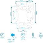Кронштейн для телевизора Kromax CORBEL-1 черный 10"-32" макс.25кг настенный поворот и накло   107755 - фото 51658739