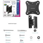Кронштейн для телевизора Kromax CORBEL-1 черный 10"-32" макс.25кг настенный поворот и накло   107755 - фото 51658740