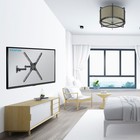 Кронштейн для телевизора Kromax CORBEL-7 черный 22"-65" макс.30кг настенный поворот и накло 107755 - фото 51658743 Кронштейн для телевизора Kromax CORBEL-7 черный 22"-65" макс.30кг настенный поворот и накло 107755 - фото 51658743