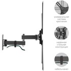 Кронштейн для телевизора Kromax CORBEL-7 черный 22"-65" макс.30кг настенный поворот и накло 107755 - фото 51658744 Кронштейн для телевизора Kromax CORBEL-7 черный 22"-65" макс.30кг настенный поворот и накло 107755 - фото 51658744