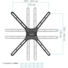 Кронштейн для телевизора Kromax CORBEL-7 черный 22"-65" макс.30кг настенный поворот и накло 107755 - фото 51658749 Кронштейн для телевизора Kromax CORBEL-7 черный 22"-65" макс.30кг настенный поворот и накло 107755 - фото 51658749