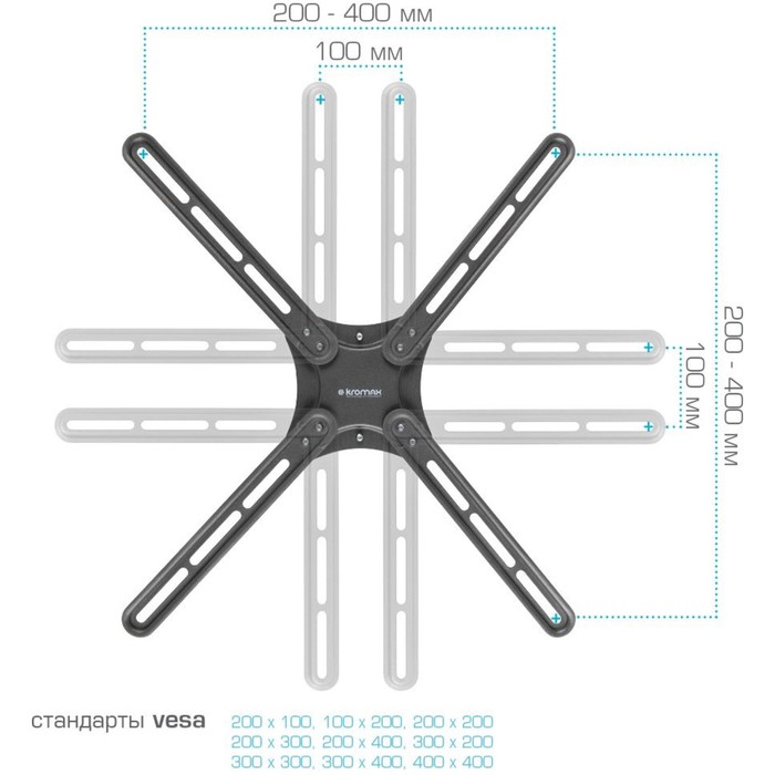 Кронштейн для телевизора Kromax CORBEL-7 черный 22"-65" макс.30кг настенный поворот и накло   107755 - фото 51658749