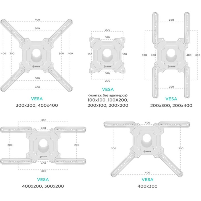 Кронштейн для телевизора Onkron M4 белый 32"-65" макс.35кг настенный поворот и наклон - фото 51658780
